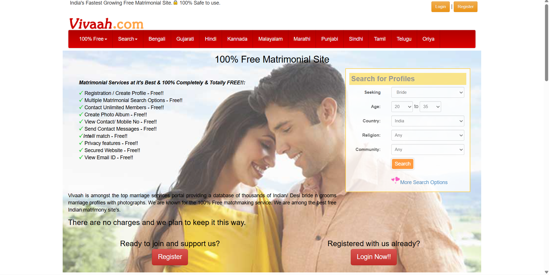 Vivaah.com