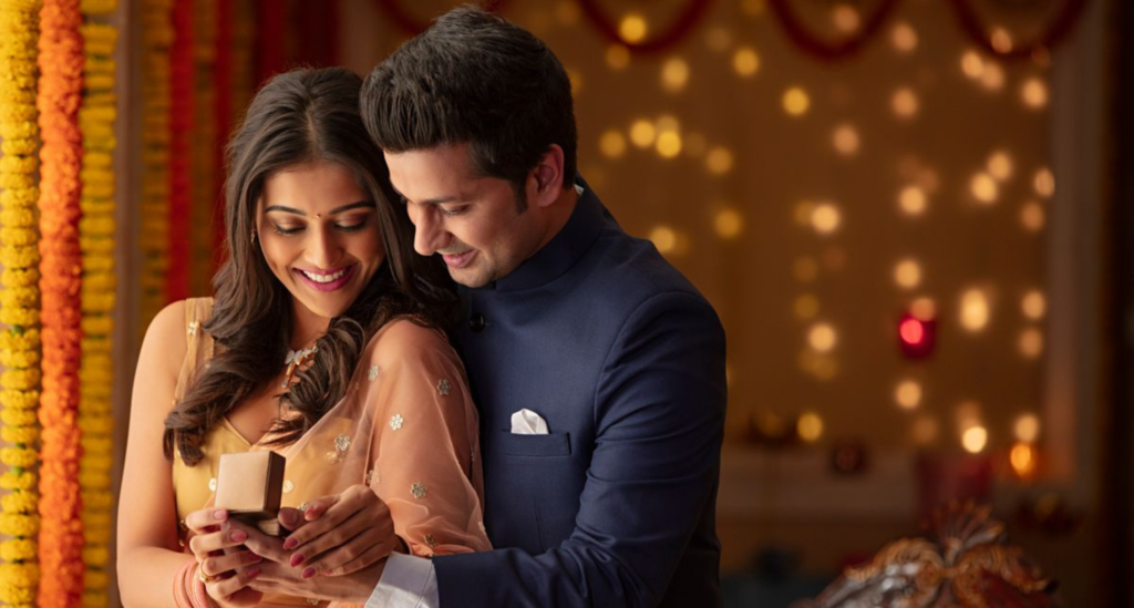 Marriage Bureau In Jammu & Kashmir